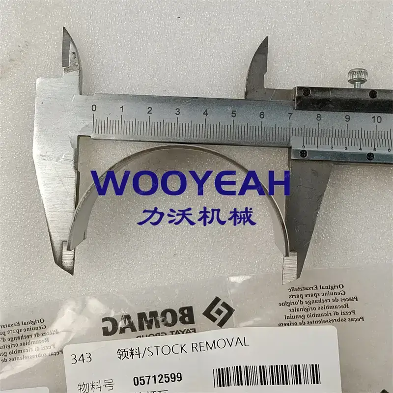bomag bw 211 exciter shaft bearing group importer in ethiopia stepping stone trading